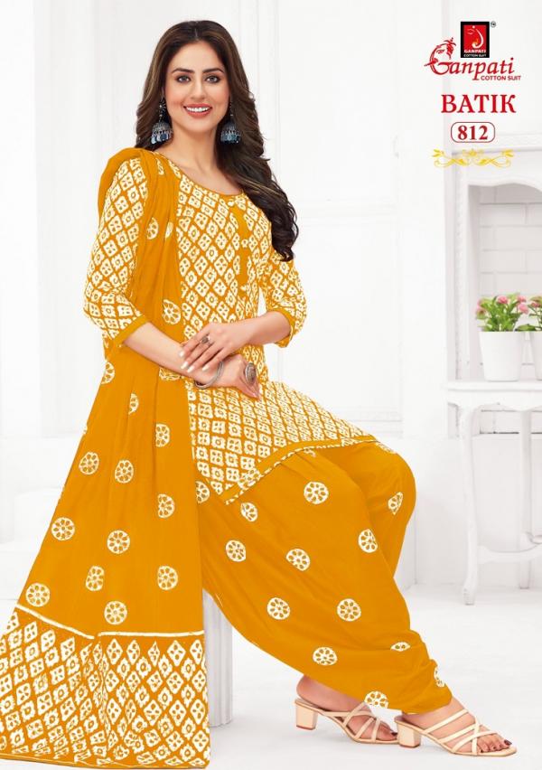 Ganpati Batik Patiyala Vol-8 – Dress Material